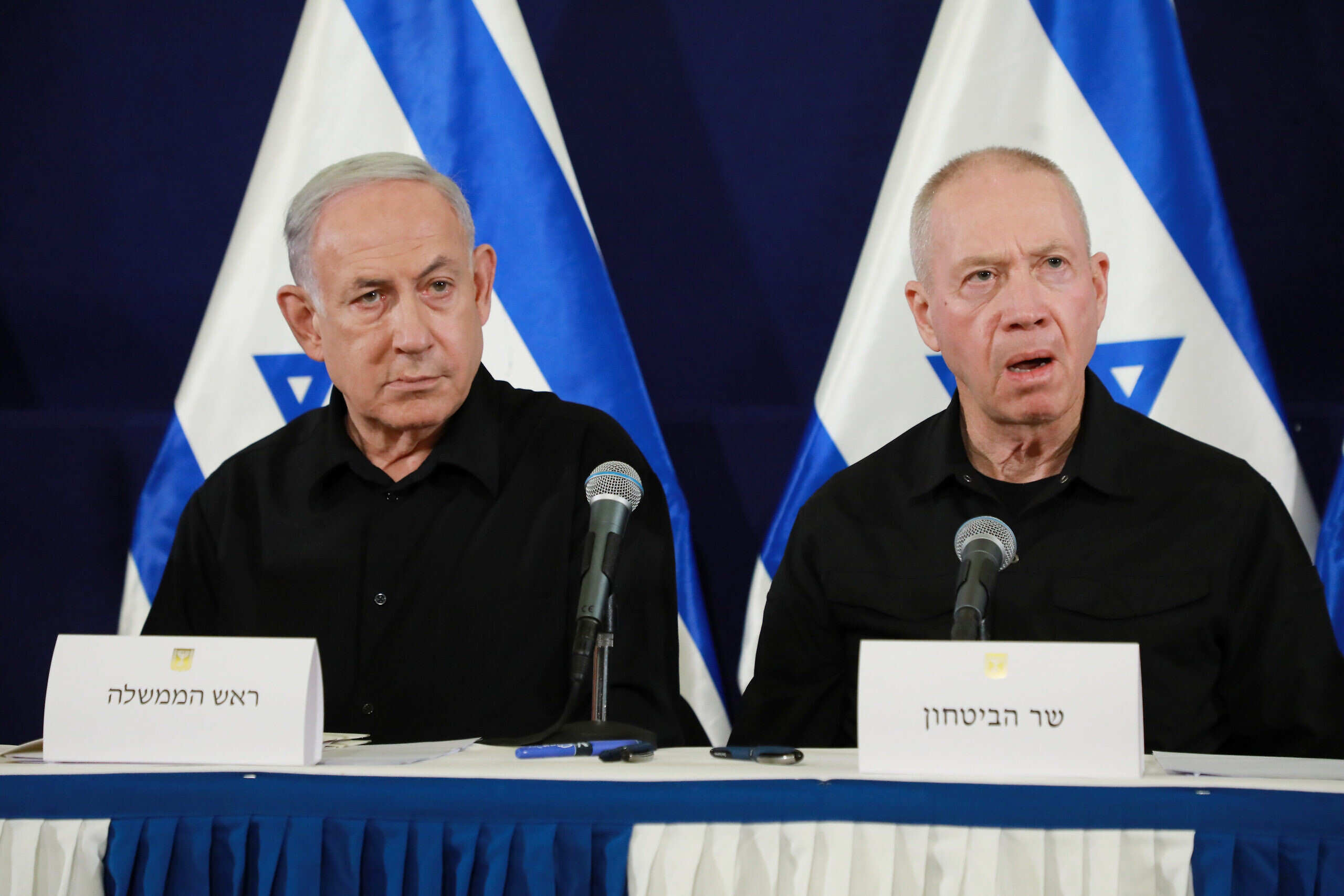 arrest warrants for Israeli Prime Minister Benjamin Netanyahu and former Defense Minister Yoav Gallant